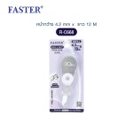 ไส้เติมเทปลบคำผิด PRO-LINE+ Extra Long FASTER ยาว 12 เมตร R-C668,R-C669,R-C670