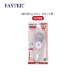 ไส้เติมเทปลบคำผิด PRO-LINE+ Extra Long FASTER ยาว 12 เมตร R-C668,R-C669,R-C670