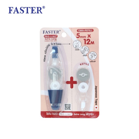 https://www.sakura.in.th/products/faster-correction-tape-prolineplus-extralong-c669-refill