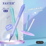 ปากกาเจล LUMINE 0.5 mm. หมึกน้ำเงิน FASTER CX718-FAN