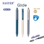 ปากกาเจล ไกลด์ 0.5 มม. เปลี่ยนไส้ได้ CX723-FAN FASTER