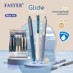 ปากกาเจล ไกลด์ 0.5 มม. เปลี่ยนไส้ได้ CX723-FAN FASTER