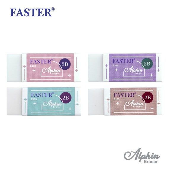 https://www.sakura.in.th/products/faster-eraser-e103
