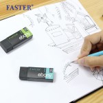 ยางลบดินสอ EBONY FASTER E104