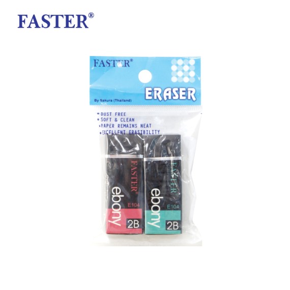 https://www.sakura.in.th/en/products/faster-eraser-2b-e104-2