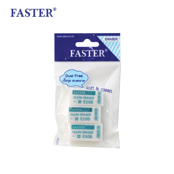 https://www.sakura.in.th/products/faster-clean-eraser-e105-3