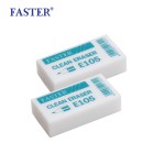 ยางลบดินสอ คลีน อีเรเซอร์ FASTER E105-3