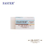 ยางลบดินสอ 2B ซอฟท์ FASTER E107-2