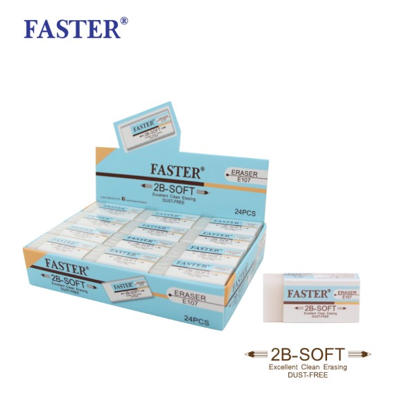 https://www.sakura.in.th/products/faster-eraser-2b-e107