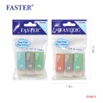 ยางลบดินสอ FASTER E109-3