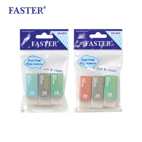 https://www.sakura.in.th/en/products/faster-eraser-2b-e109-3