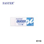 ยางลบดินสอ 4B FASTER E110