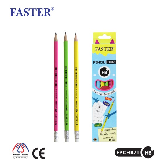https://www.sakura.in.th/products/faster-pencils-hb-fpchb-1