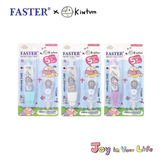 https://www.sakura.in.th/products/faster-correction-tape-kiwtum-ktc659refill