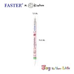 ปากกาลูกลื่นแบบกด FASTER x KIWTUM KTCX911