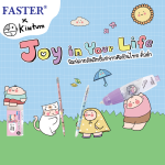 ยางลบ 2B FASTER x KIWTUM KTE107