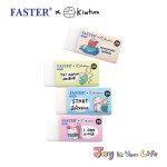 เซ็ตดินสอดำ 2B 2 ด้าม + ยางลบ FASTER x KIWTUM KTFPC2B-E