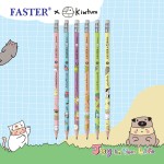 เซ็ตดินสอดำ 2B 2 ด้าม + ยางลบ FASTER x KIWTUM KTFPC2B-E