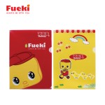 Plastic File Fueki FU-FILE01
