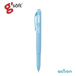 g'soft Action Gel Pen 0.5