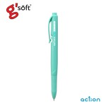 g'soft Action Gel Pen 0.5