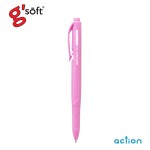 g'soft Action Gel Pen 0.5