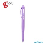 g'soft Action Gel Pen 0.5
