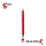 ปากกาเจล BOLDLINER R 0.7 MM. แบบกด g'soft