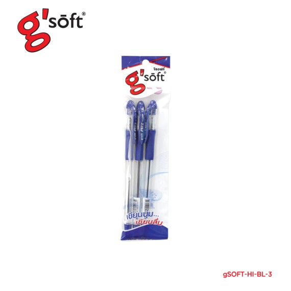 https://www.sakura.in.th/en/products/gsoft-pen-hi-grip-3