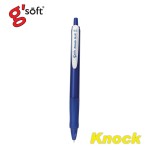 ปากกาลูกลื่นเจล ชนิดกด KNOCK 0.5 mm. g'soft KNOCK-RB-3