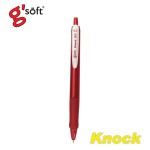 ปากกาลูกลื่นเจล ชนิดกด KNOCK 0.5 mm. g'soft KNOCK-RB-3