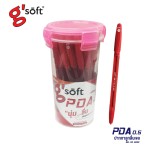 ปากกาลูกลื่นเจล PDA 0.5 mm. กระป๋อง 30 ด้าม g'soft