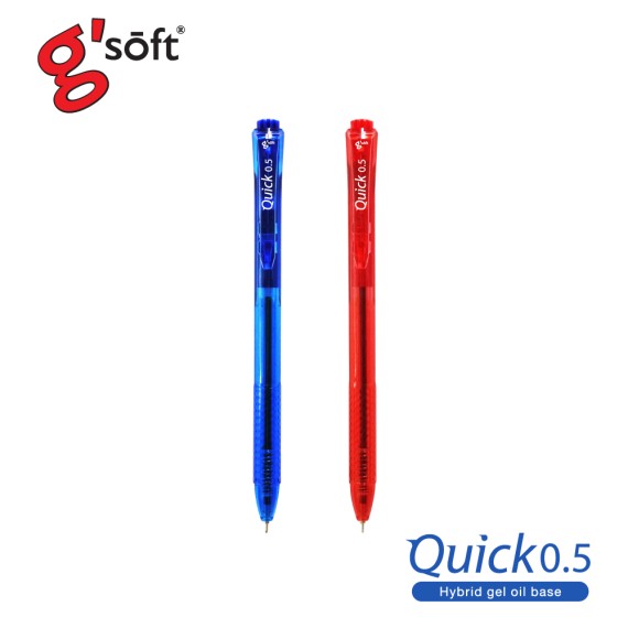 https://www.sakura.in.th/en/products/gsoft-pen-quick