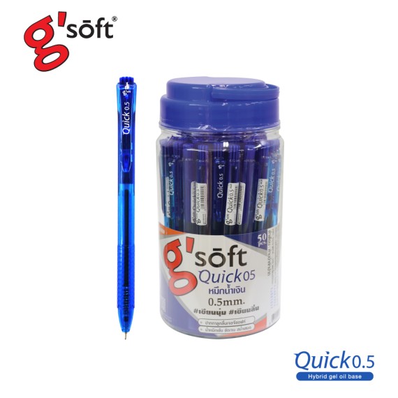 https://www.sakura.in.th/en/products/gsoft-pen-quick-50