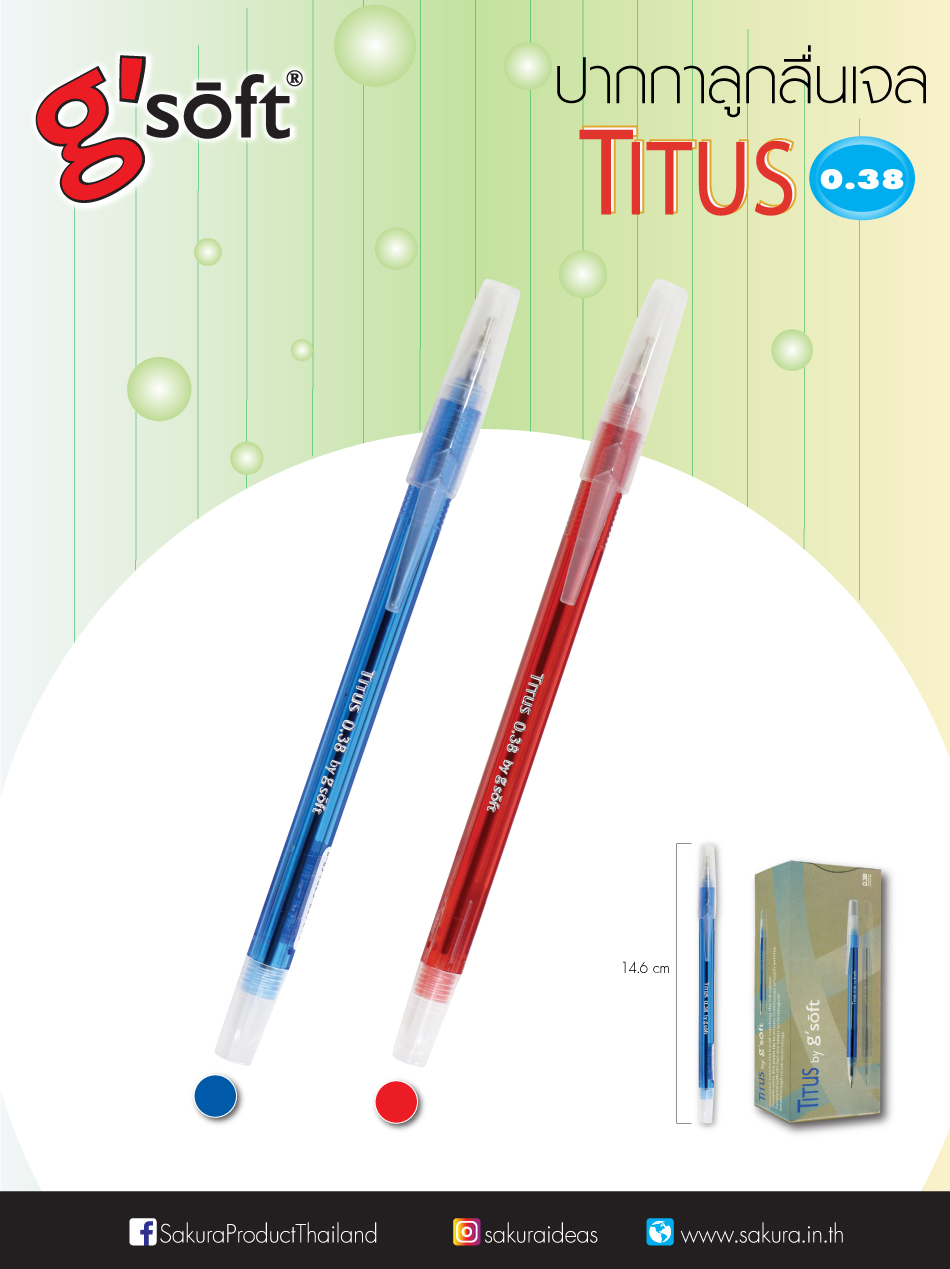 titus-1