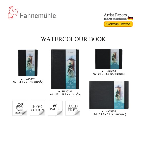 https://www.sakura.in.th/products/hnemuhle-paperswatercolor-ha25352