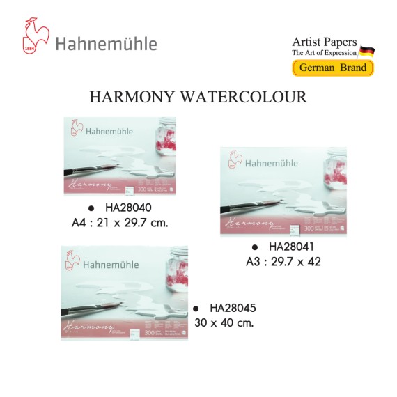 https://www.sakura.in.th/products/hahnemuhle-paperswatercolor-coldpressed