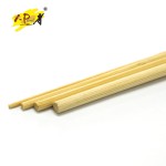 ไม้ BAMBOO i-Paint BR9-#