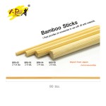 ไม้ BAMBOO i-Paint BR9-#