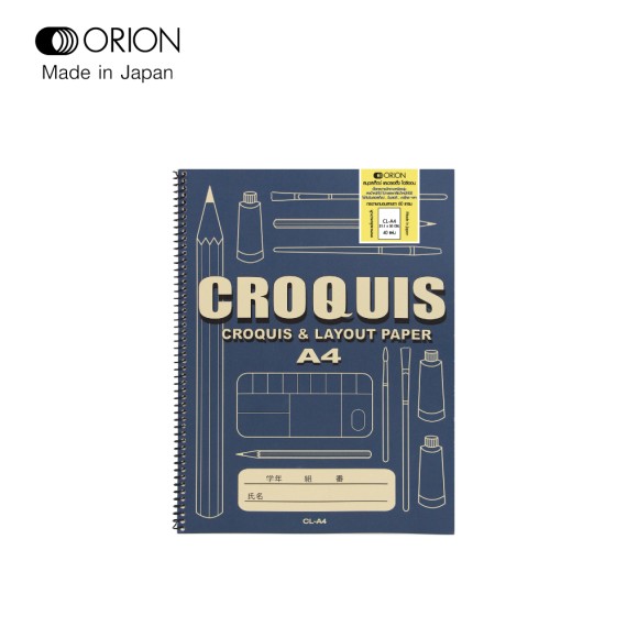 https://www.sakura.in.th/en/products/i-paint-a4-orion-sketch-book