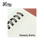 Sketch Book ARTO by CAMPAP A4 by CAMPAP i-Paint CR36113-130G