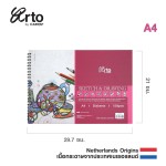 Wire-O Sketch & Drawing Book A4 i-Paint CR36194(150G)