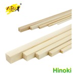 SQUARE MODEL WOOD HINOKI  i-Paint HS9-#