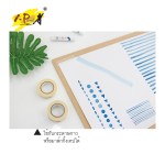 DRAWING BOARD i-Paint IPBOARD-A2-WOOD, IPBOARD-A2-WOOD