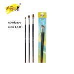 ชุดพู่กันแบน สำหรับสีอะคริลิค i-Paint IP-BRF-SET1