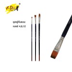 ชุดพู่กันแบน สำหรับสีอะคริลิค i-Paint IP-BRF-SET1