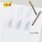 I-paint Drawing Book IP-DB-02