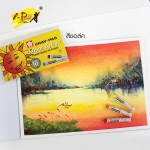 I-paint Drawing Book IP-DB-02