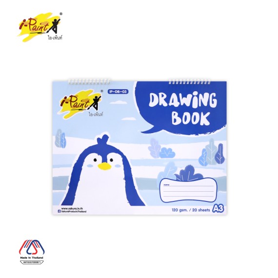 https://www.sakura.in.th/products/i-paint-drawing-book-a3-ip-db-03