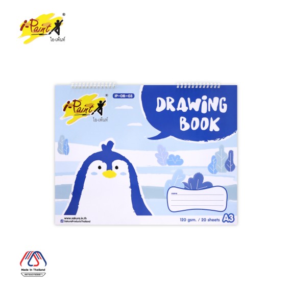 https://www.sakura.in.th/en/products/i-paint-drawing-book-a3-ip-db-03